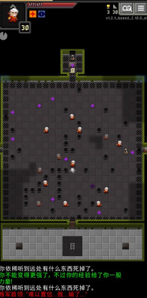 枪火地牢汉化版截图2