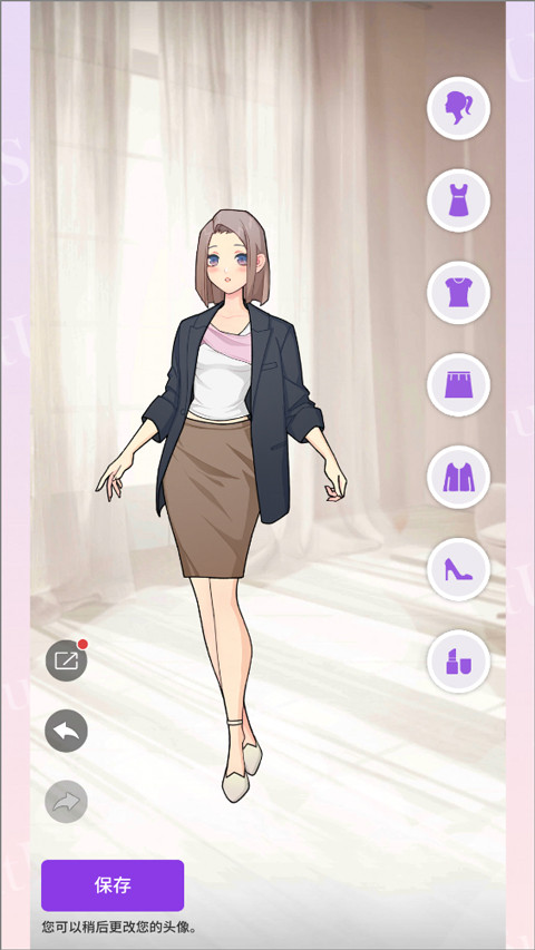 瞬搭SuitU国际服