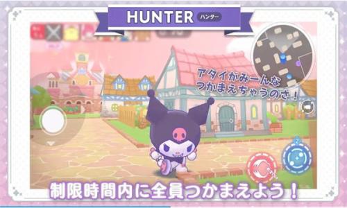 三丽鸥奇迹之赛(HelloKitty)中文版下载截图2