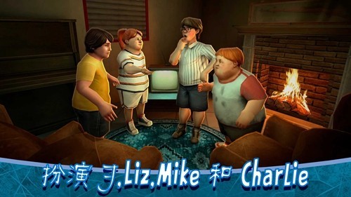 恐怖冰淇淋8outwitt模组中文版截图5