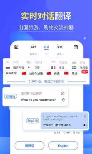 咪咕灵犀旧版本截图1