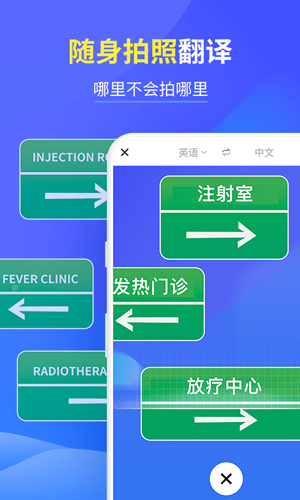 咪咕灵犀旧版本