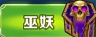 剑与家园果盘版