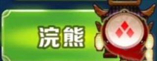 剑与家园果盘版