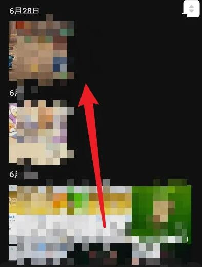 怎么导入音乐配图2