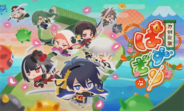 刀剑乱舞PUZZLE日服