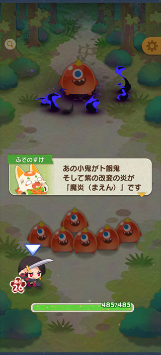 刀剑乱舞PUZZLE日服游戏