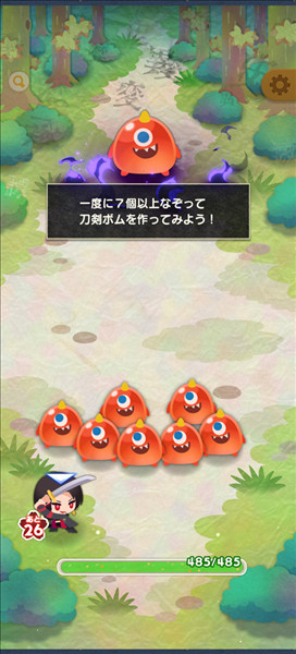 刀剑乱舞PUZZLE日服游戏新手教程配图5