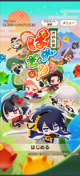 刀剑乱舞PUZZLE日服游戏新手教程配图1