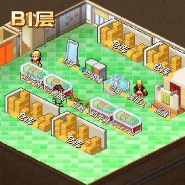 时尚购物中心物语安卓版
