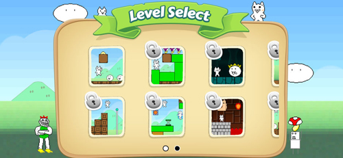 猫里奥手机版截图2