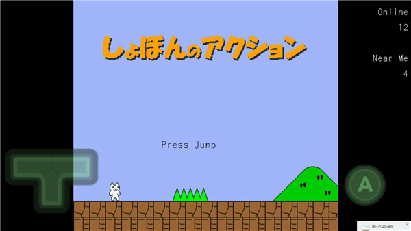 猫里奥手机版截图5