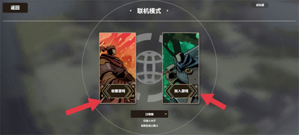 超逼真的攻城模拟器2026手机版