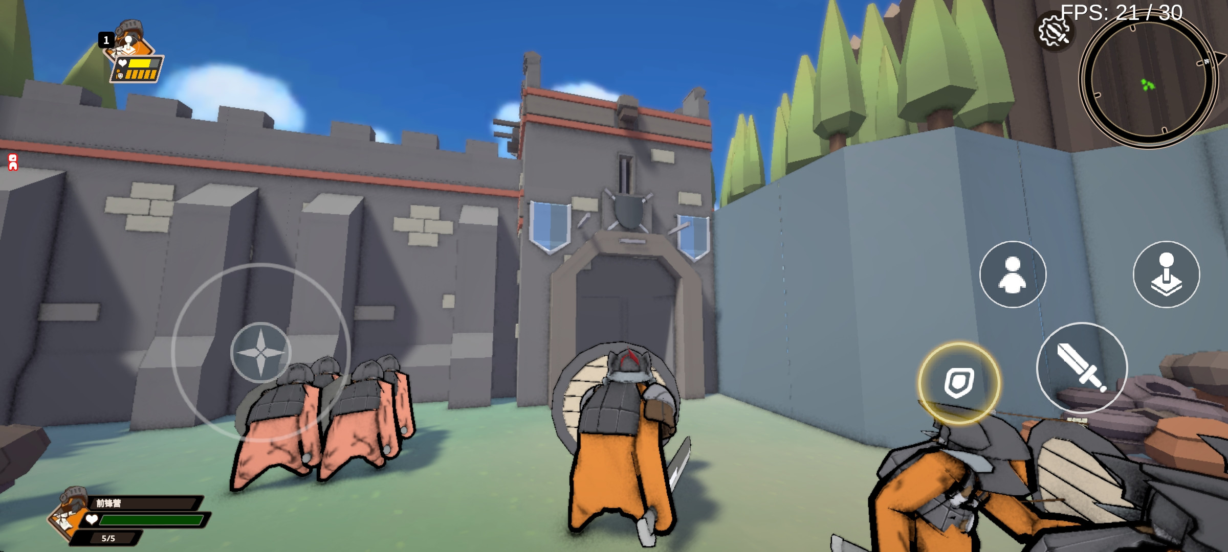 超逼真的攻城模拟器2026手机版