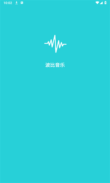 波比音乐官方正版免费下载