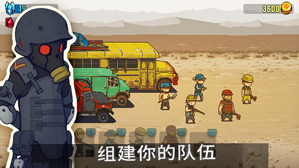 dead ahead死亡突围中文版