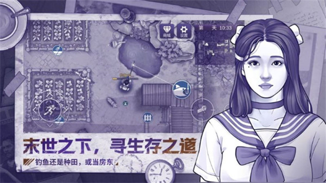 阿瑞斯2折相思正版截图4