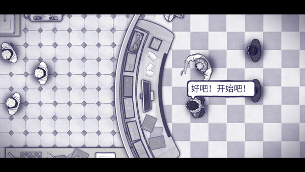 阿瑞斯2折相思正版