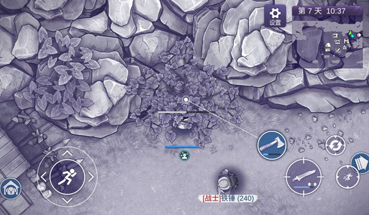 阿瑞斯2折相思正版