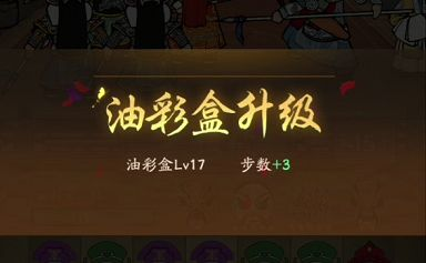 叫我大掌柜手游官方正版