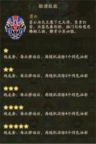 叫我大掌柜手游官方正版