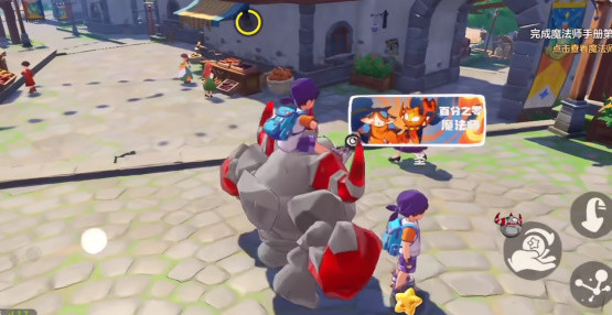 怎么和玩家对战配图1