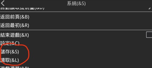 咎狗之血官方正版下载
