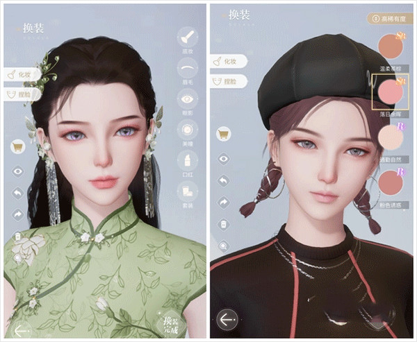 杜拉拉升职记官方版游戏截图23