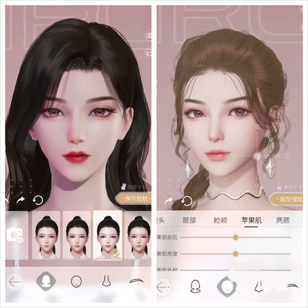 杜拉拉升职记官方版游戏截图22