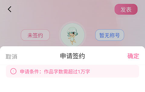 布咕阅读海外版