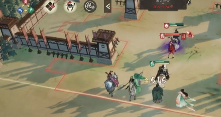 三国望神州长坂坡之战过关攻略3