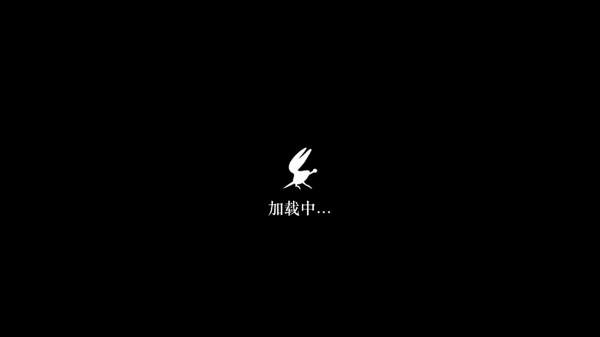 丝绸颂曲官方正版截图1