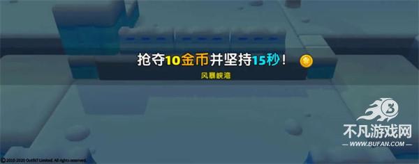 汤姆猫荒野派对360版官方正版下载
