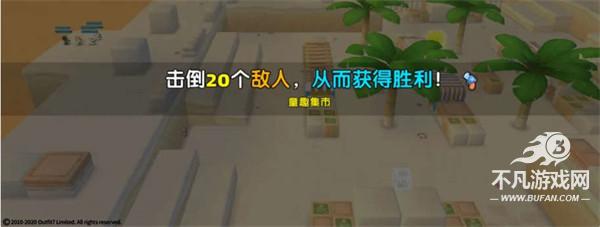 汤姆猫荒野派对360版官方正版下载
