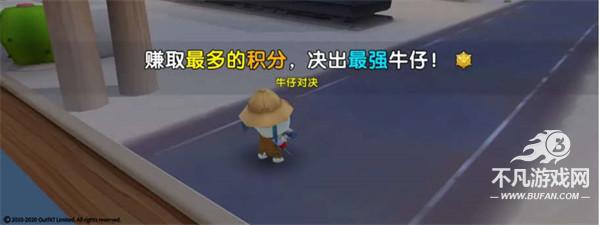 汤姆猫荒野派对360版官方正版下载