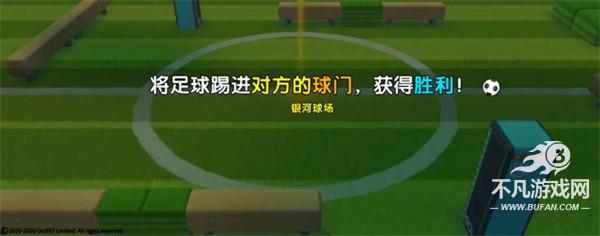 汤姆猫荒野派对360版官方正版下载