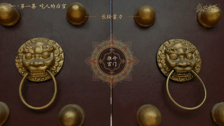盛世天下手游免费下载截图2