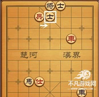 博雅中国象棋官方正版免费下载