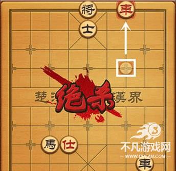 博雅中国象棋官方正版免费下载