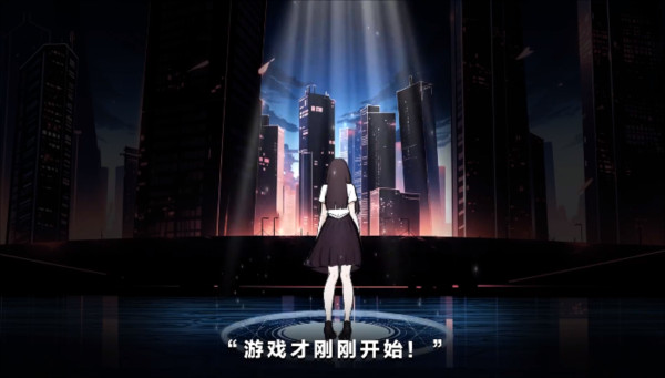房间的秘密3女团回归夜无广告版截图7