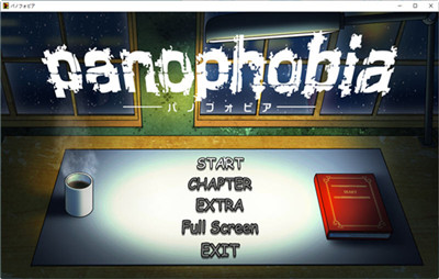 绝望恐惧症手机版截图2