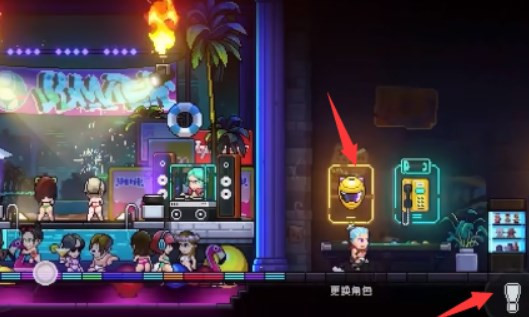 霓虹深渊无限单机版