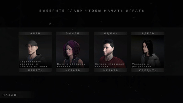 metel恐怖逃脱游戏图片5