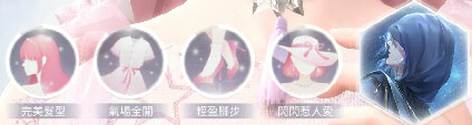 闪耀暖暖国际服下载