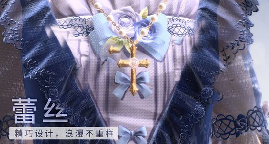 闪耀暖暖国际服下载