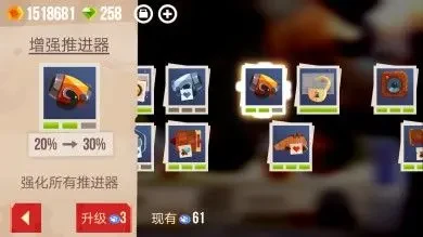 喵星大作战国际服