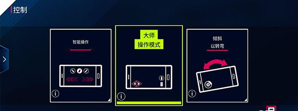 狂野飙车8老版本