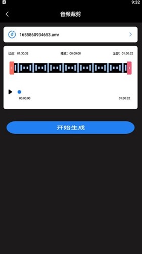 超级转换秀手机版免费下载截图2