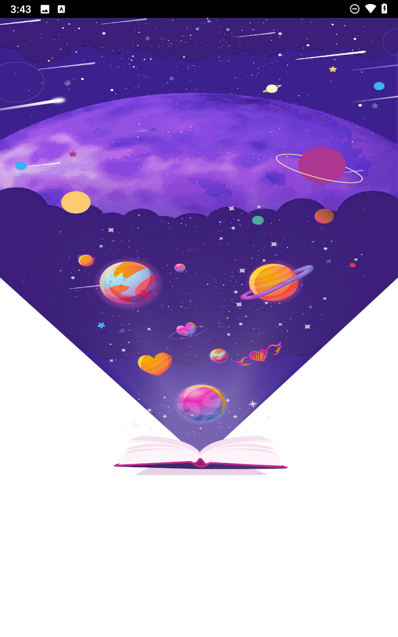 时空爱豆ai虚拟聊天软件截图1