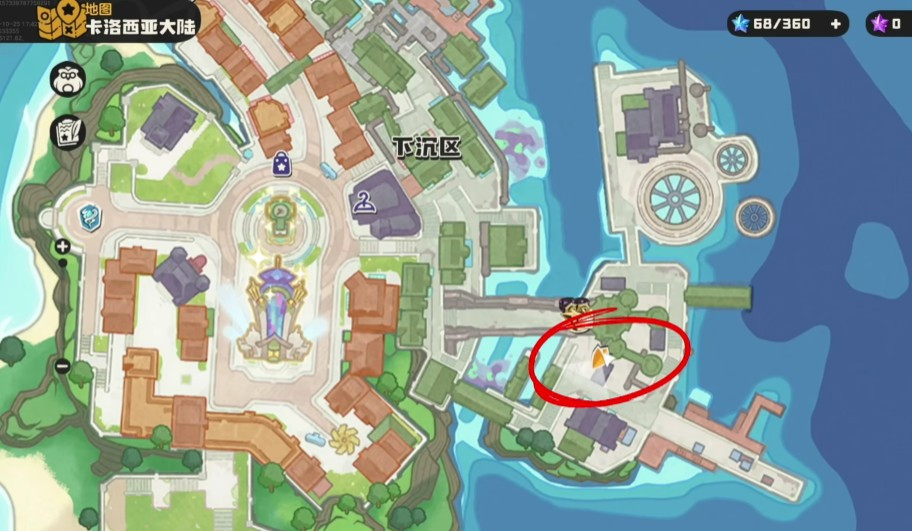 洛克王国世界隐藏精灵获取途径4